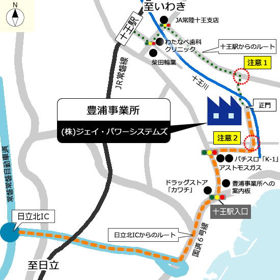 JPS豊浦事業所地図