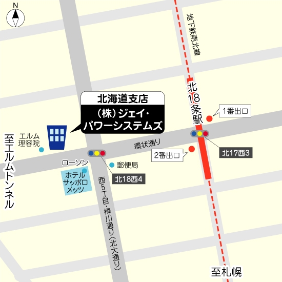 JPS北海道支店地図